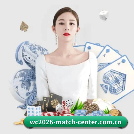 2026年WorldCup足球彩票竞猜技巧推荐 APP 界面