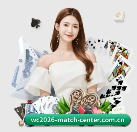 2026年WorldCup足球彩票竞猜技巧推荐围绕看球场景设计的核心服务 - 多运动项目内容板块