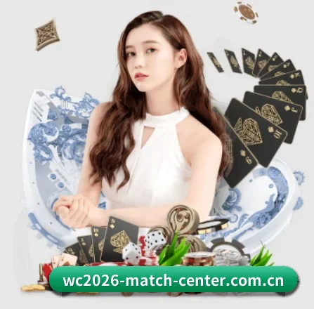 2026年WorldCup足球彩票竞猜技巧推荐的方向 - 长期内容价值积累